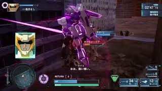 機動戦士ガンダムSEEDバトル・ディスティニーREMASTERED C.E. 73 連合 PHASE-04 ブレイク・ザ・ワールド