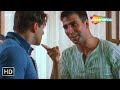 Teri Jali Na Akshay Kumar Salman Khan Superhit COMEDY Scene HD