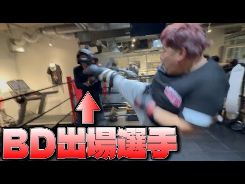 【激突】Breaking Down舐めんなよ…喧嘩自慢ボコボコにしてみた