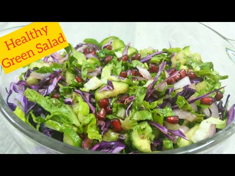 Lettuce Salad | Green Salad | Healthy Salad For Weight Loss | Red Cabbage Salad #salad