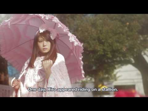 ミステルロココ