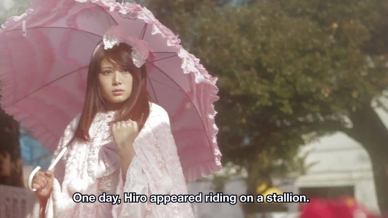 『ミステルロココ』予告編