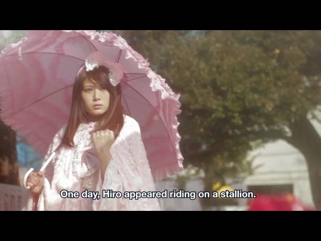 『ミステルロココ』予告編