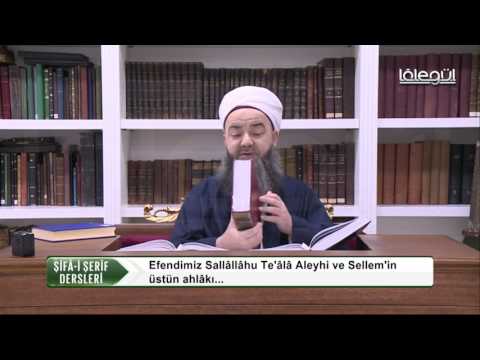 Şifâ-i Şerîf Dersleri 37.Bölüm 24 Ocak 2017 Lâlegül TV