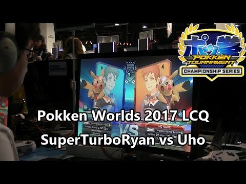 eM | SuperTurboRyan -US [Pikachu Libre] vs Uho -JP [Pikachu Libre] Pokken Worlds 2017 LCQ