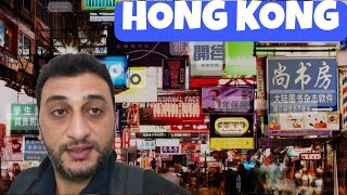 HONG KONG'TA BİR GÜNÜM NASIL GEÇİYOR ? TSİM SHA TSUİ !!! #183