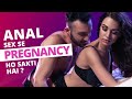 Kya Anal Sex Se Pregnancy Ho Sakti Hai Can You Get Pregnant From Anal Dr Arora S Clinic