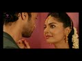 Sanam Shetty Hot Liplock And Kissing Scenes