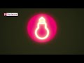 Paulmann-Puric-Pane-Deckenleuchte-LED-schwarz YouTube Video
