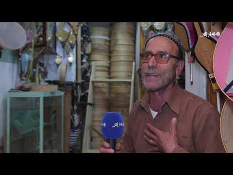 صناعة الغرابيل تقاوم العولمة وزحْف المنتوجات الصينية بمدينة القصر الكبير‎