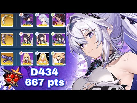 [Honkai Impact 3] Budget Abyss RL (D434) - Husk-Existentialism 667 pts - CN RC HoFi(S0) BE elf