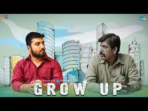 Dheeraj Aathreya Grow Up: Briefly Differenced between disciplines of 2 different generations.