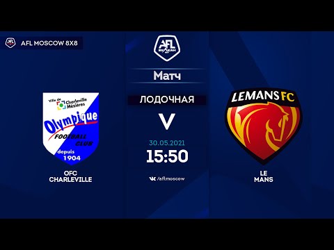 AFL21. France. Ligue 4. Day 5. OFC Charleville - Le Mans
