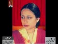 Parveen Shakir (3)- Exclusive Recording for Audio Archives of Lutfullah Khan