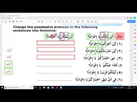 Madina Book 2 Lesson 5 Page 45