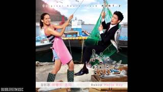Bebop - Hello Boy [Single - 해운대 연인들 Part.2]