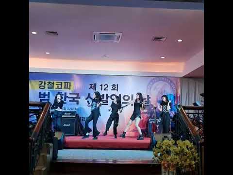 Forever 1 - Girls Generation | Live Sing & Dance Cover by ARIZE