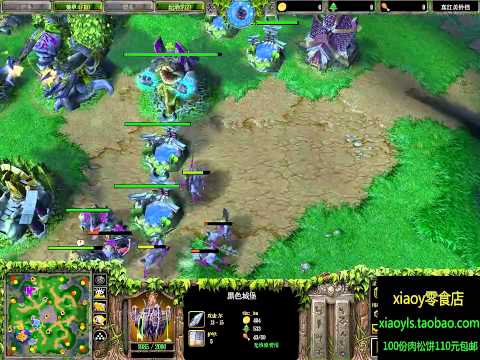 【尾大不掉】魔兽争霸xiaoy解说tbc_bm vs Colorful TM