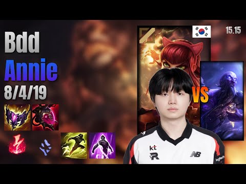 Bdd Mid Annie vs Ryze lol KR solo rank Full Game 15.15 | 비디디 애니 vs 라이즈