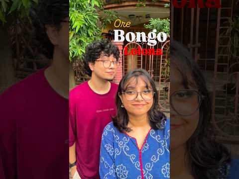 Tor mon rangate korbo ja tui chas 🌸🥺🤌🏻