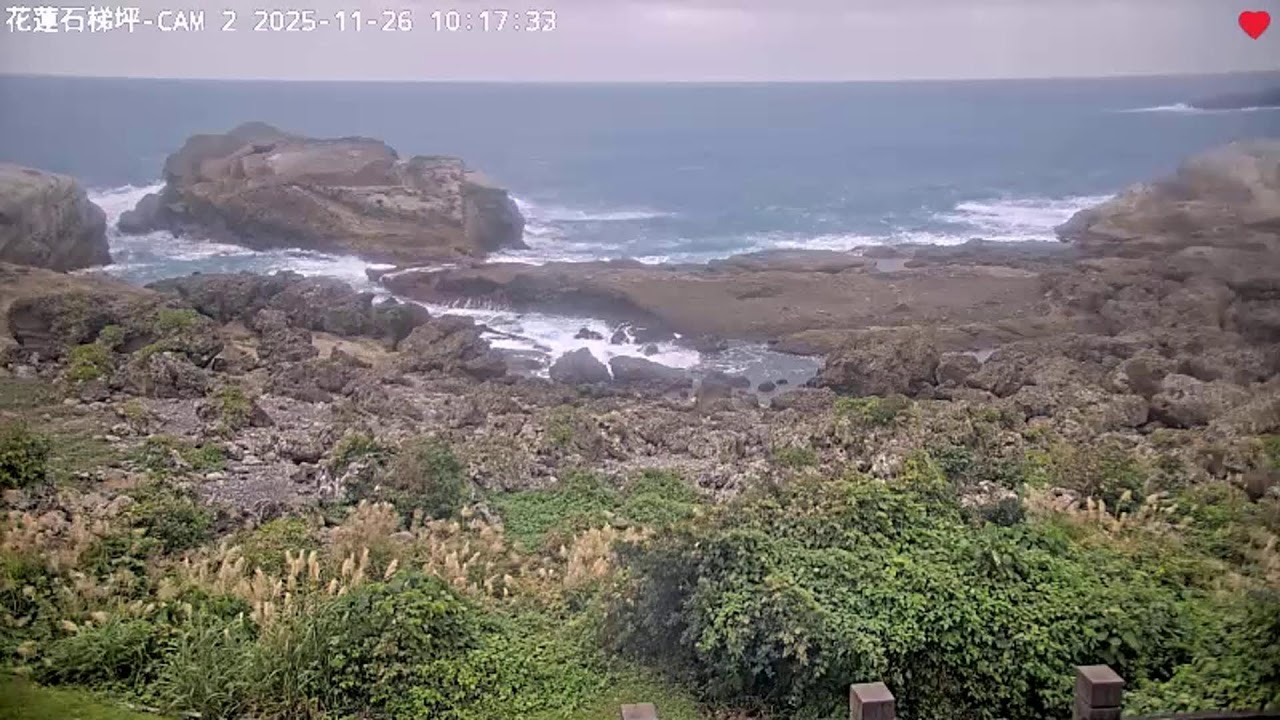 CWA Hualien Shitiping 2