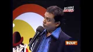 Just Laugh Baki Maaf: Rajeev Nigam Hilarious Comedy - 3