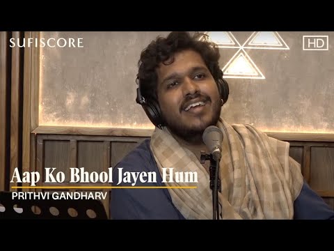 Aap Ko Bhool Jayen Hum | Prithvi Gandharv | Chitra Singh | Ghazal Songs Video 2020