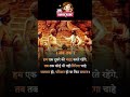 True Words 100 Motivational WhatsApp Status Video Shorts Trueline Viral Motivationalstatus