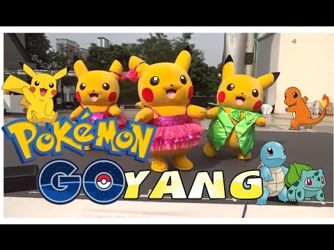 download lagu mp3 mp4 Lagu Pokemon Goyang Dumang, download lagu Lagu Pokemon Goyang Dumang gratis, unduh video klip Lagu Pokemon Goyang Dumang