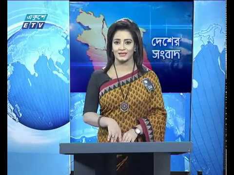 বেলা ১১টার সংবাদ || ১৯ আগস্ট ২০১৯