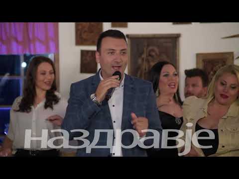 Na zdravje - Dace Nikolovski i Ekstra Bend - Dojdi mi Leno na pernice belo (Art Studio Production)