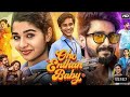 Oho Enthan Baby Full Movie HD 4K 2025 Hindi Dubbed Romantic Comedy Movie Full HD Movie