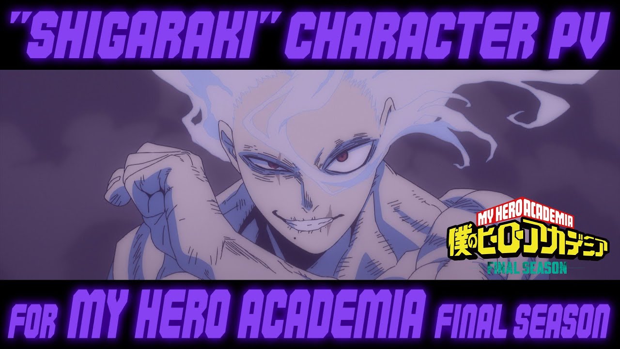 死柄木弔 キャラクターPV for 僕のヒーローアカデミア FINAL SEASON