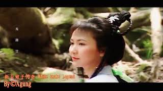Download lagu Pesona Xiau Qing  'White Snake Legend 1992' mp3