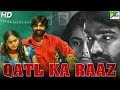 Qatl Ka Raaz 2019 New Released Hindi Dubbed Movie Vijay Sethupathi Gayathrie Mahima Nambiar