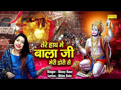 YouTube Fallback Thumbnail