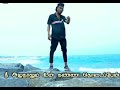 ENNAIYA NI VERUKURA MUDIYALA UNNA MARAKKA SONG BY GANA PALLAVARAM HARI