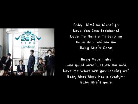 [ROM + ENG] ZE:A5 - She's Gone