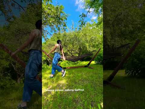 Гамак та каркас - фото 1 - id-p2247473274