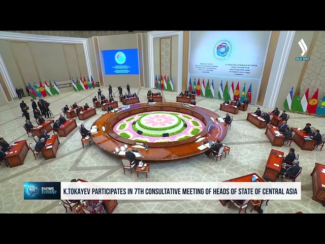 K. Tokayev, Orta Asya Devlet Başkanlarının VII. İstişare Toplantısına katıldı