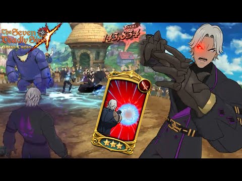 1 TURN K.O! OMEGA RUGAL DESTROYS PVP! Seven Deadly Sins: Grand Cross