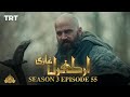 Ertugrul Ghazi Urdu | Episode 55 | Season 3