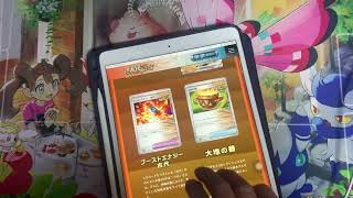 【ポケカ投資】未来の一閃&古代の咆哮は通常レアリティでも高騰の可能性⁈