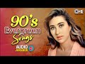 90 S Evergreen Songs Romantic Old Hindi Songs Bollywood Hindi Songs Old Hindi Hits