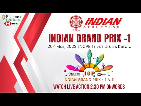 INDIAN GRAND PRIX- 1 | 20-03-2023 | LNCPE TRIVANDRUM, KERALA | AFI LIVE