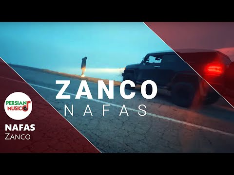 تیزر آهنگ جدید نفس از زانکو 😱🔥