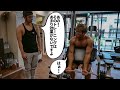 「あの、そのトレーニングはあまり効果がないですよ」 #shorts