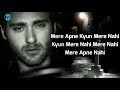 Mere Apne Nahi (LYRICS) Shani Arshad & Rose Mary | Very Heart Touching | Sad Song 2021