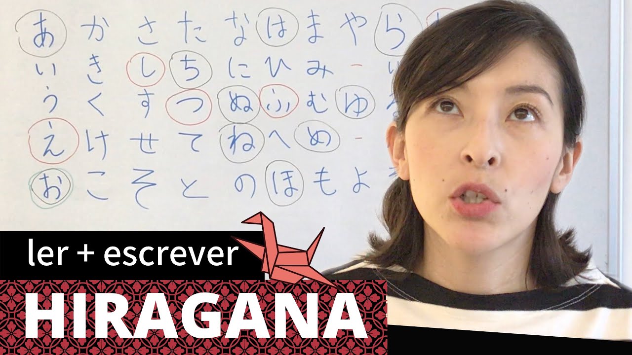 [Aula de japonês] HIRAGANA - como ler e escrever