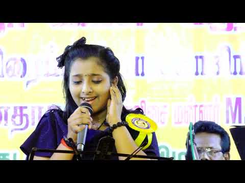 super singer NEHA singing antha sivgami maganidam... Mohana Rhythms